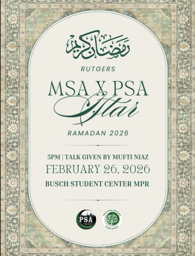MSA × PSA Iftar — Ramadan 2026