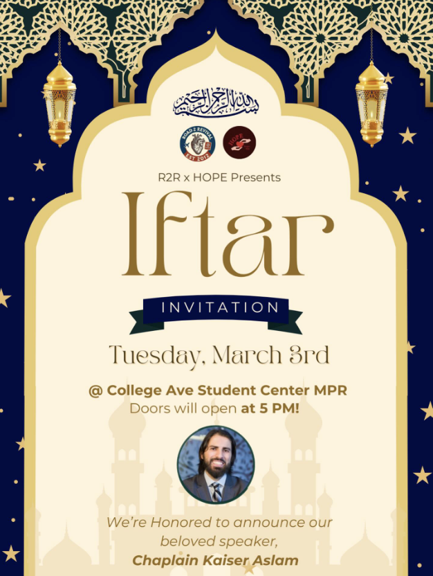 R2R × HOPE Iftar Invitation